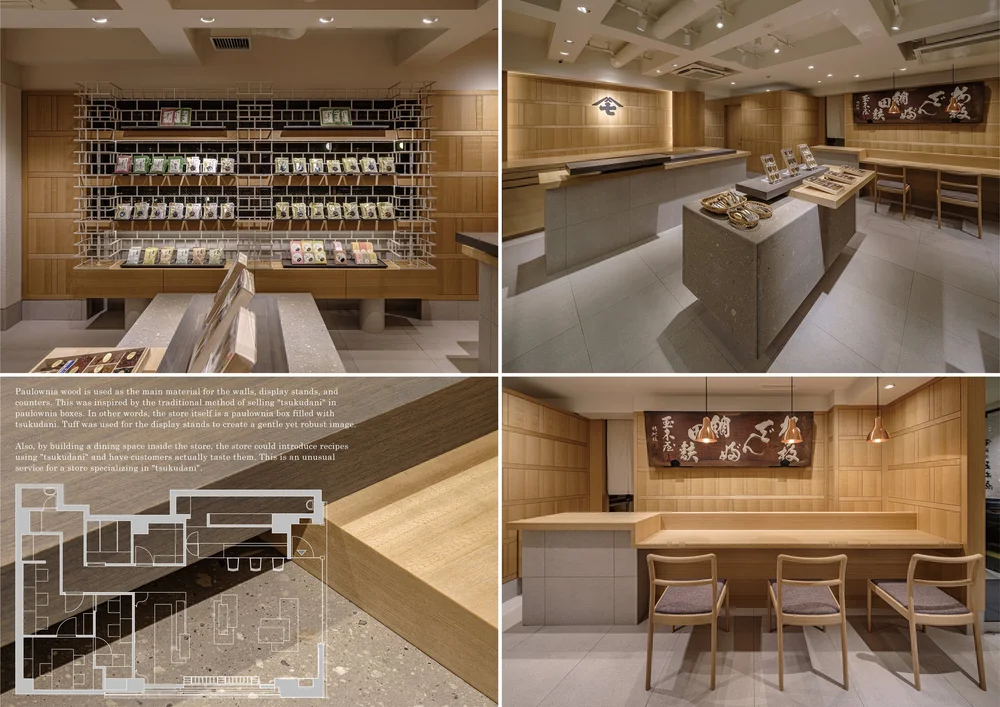 日本人オーナーと設計担当者が打合せする店舗リフォーム施工イメージ